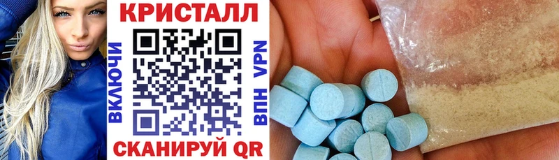 Amphetamine Premium  Купить закладки  Калязин 