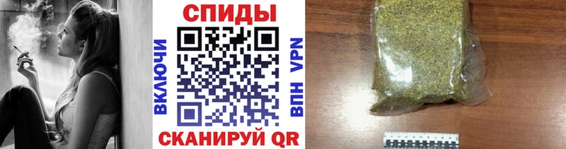 Бутират вода  Купить где  Калязин 