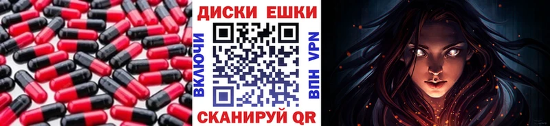 Купить где  Калязин  ЭКСТАЗИ Philipp Plein 