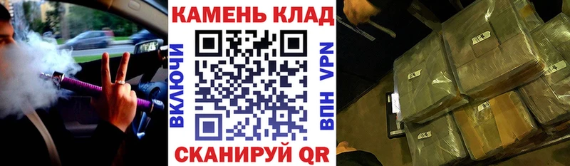 Купить закладки  Калязин  Гашиш 40% ТГК 