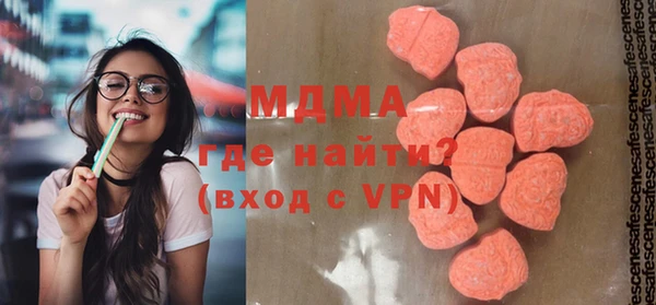 шишки Верхнеуральск