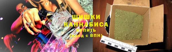 мефедрон VHQ Волосово