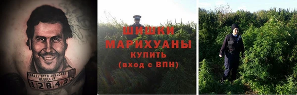 меф VHQ Волоколамск