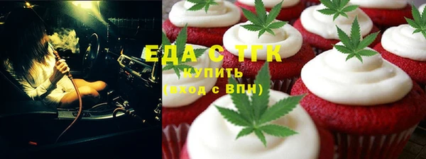 mix Верея