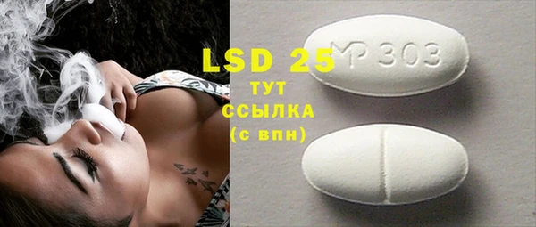 шишки Верхнеуральск