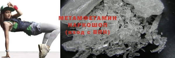 mix Верея