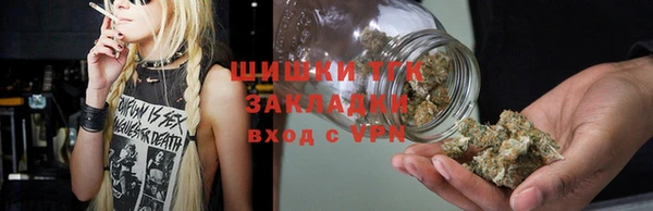 шишки Верхнеуральск