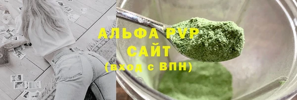 шишки Верхнеуральск