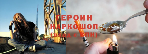 mix Верея