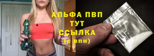шишки Верхнеуральск