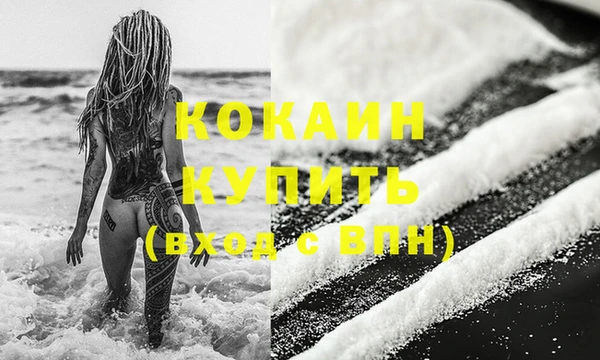 mix Верея