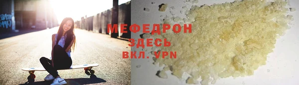 mix Верея