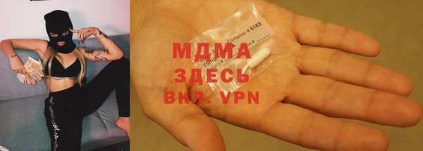 mix Верея