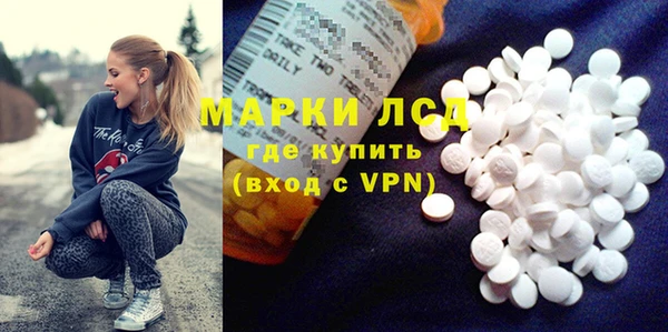 шишки Верхнеуральск