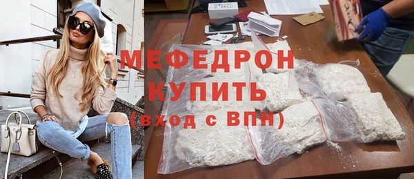 шишки Верхнеуральск