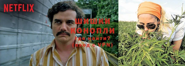 меф VHQ Волоколамск