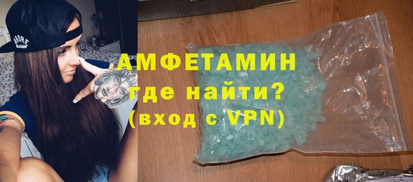 mix Верея