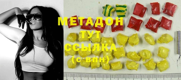 mix Верея