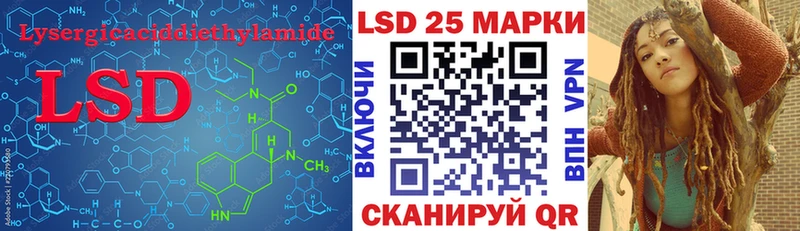 ЛСД экстази ecstasy  Купить  Калязин 