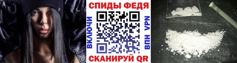 Купить закладки  Калязин  МЕТАМФЕТАМИН Декстрометамфетамин 99.9% 