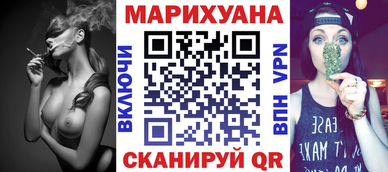 Шишки марихуана тримм  Купить где  Калязин 